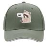 Baseball Cap with Respectfully No Raccoon Print   Lightweight Adjustable Snap Closure Hand Sandwich Baseball Cap