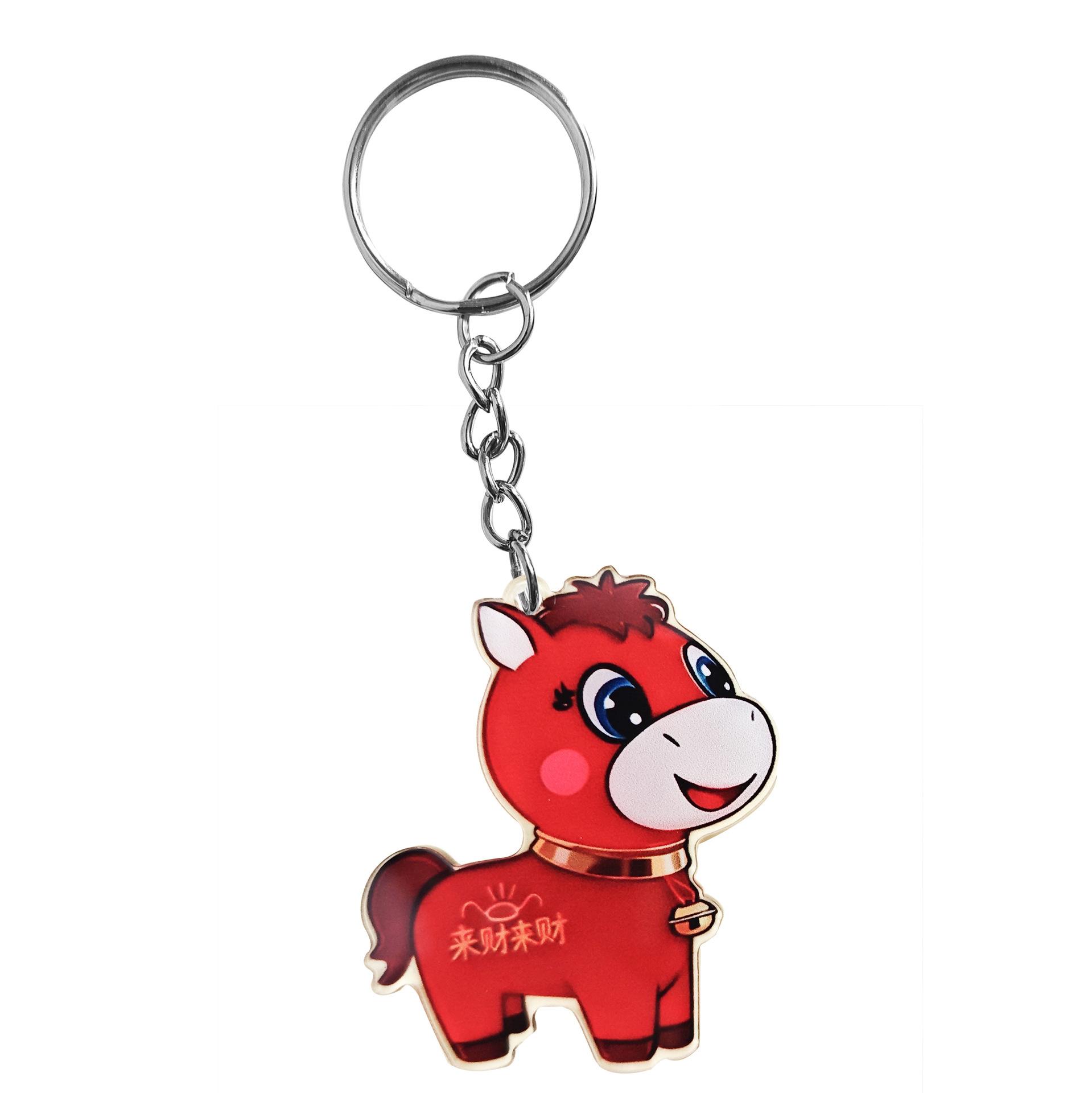 Crying Horse Horse Mascot Pendant Zodiac Horse New Gift Company Acrylic Keychain Ornament