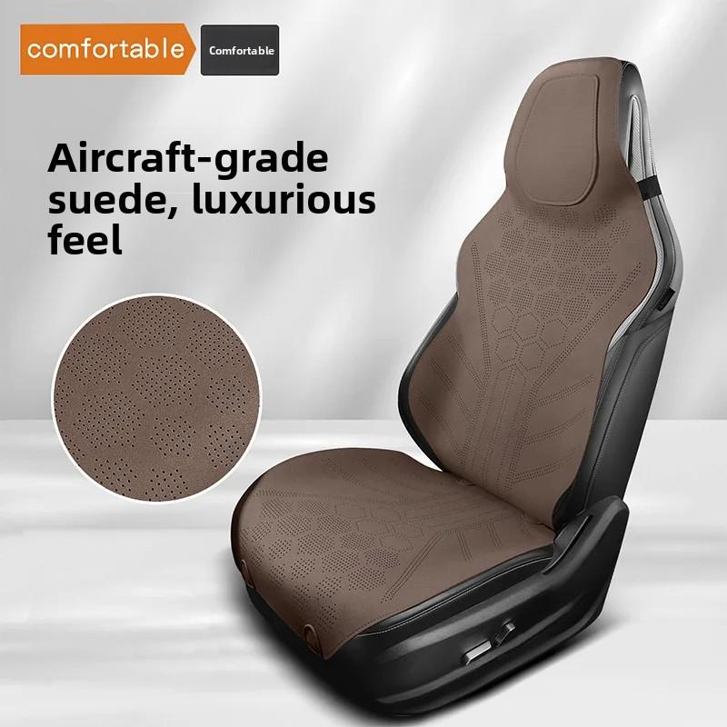 Universal All Seasons Car Seat Cover Breathable Perforated Suede Seat Anti-slip Protective Cushions Luxury Car Suede Seat Cover