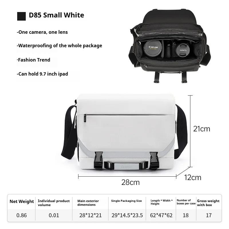 Trendy Cool Shoulder Crossbody Camera Bag High Value Micro SLR Camera Waterproof Professional Photography Bag