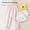 Babyprints Kids' Anti-Mosquito Long Pants WLFS13107