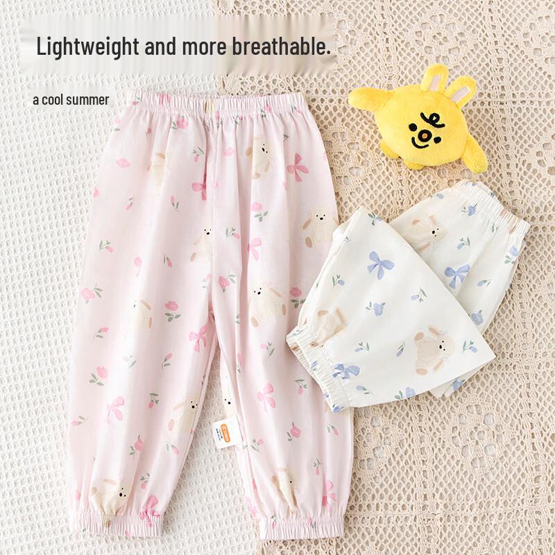 Babyprints Kids' Anti-Mosquito Long Pants WLFS13107