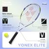 YONEX ELITE Beginner Training Tennis Racquet