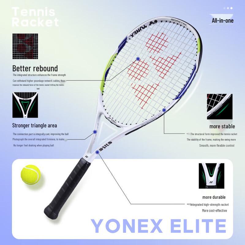 YONEX ELITE Beginner Training Tennis Racquet
