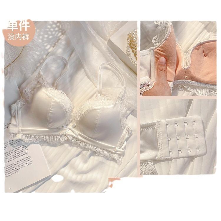 Satin small breasts show big pure desire to gather without steel ring latex flat chest special bra beautiful back new model