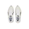 PUMA Rider FV 'Future Vintage Marshmallow' Unisex 387672-11
