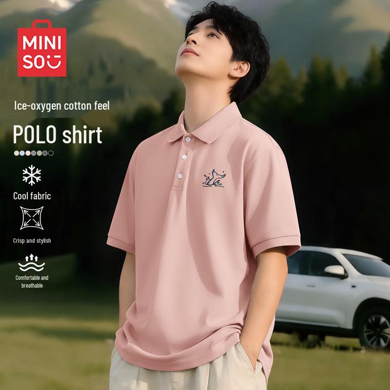 

Мужская рубашка-поло с кубинским воротником MINISO 3XL