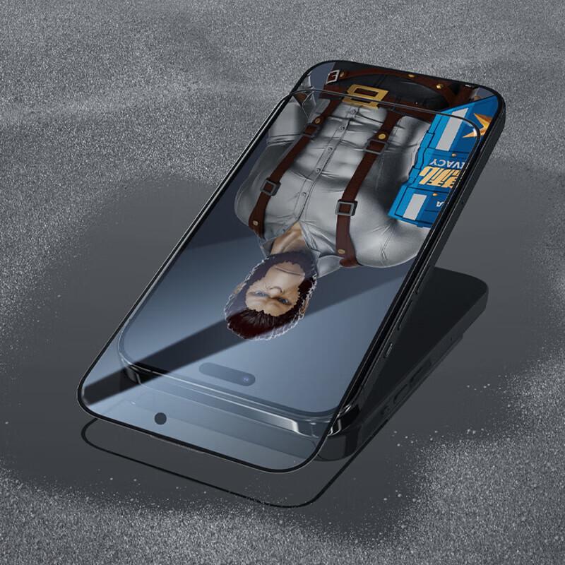 

Mr. Blue Ape Space Capsule Tempered Glass Screen Protector for iPhone 15 Pro