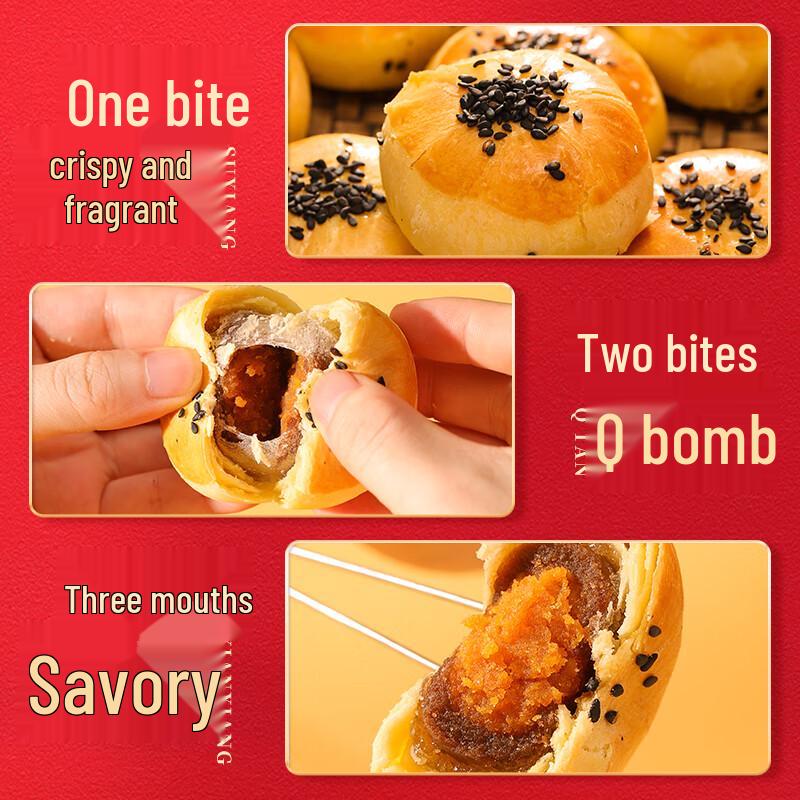 Hongyi Traditional Assorted Pastries & Snacks