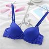 Reggiseno in Pizzo Lucido Giapponese: Sexy, Sottile, Coppa AB per l'Estate