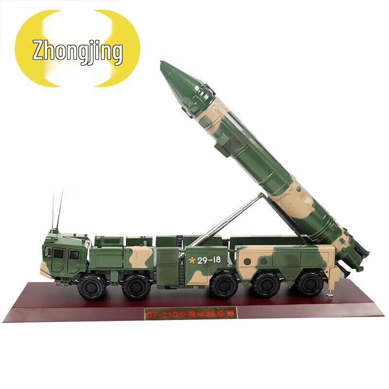 DF-21C Missile Launcher Vehicle Model