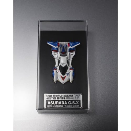 C.F.C.-Heritage Edition- Future GPX Cyber ??Formula Asurada G.S.X