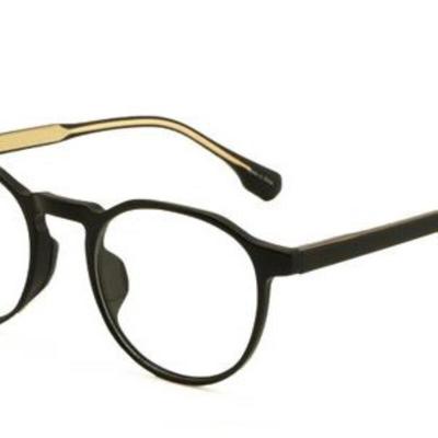 Men's and Women's Daily Simple Horn-Rimmed Glasses Frames