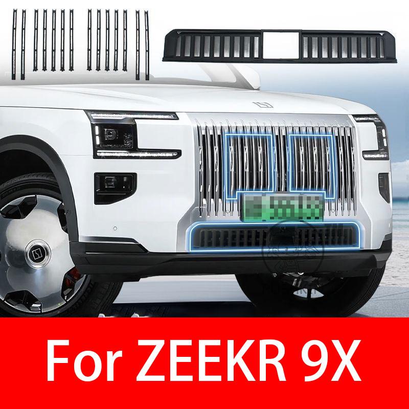 For ZEEKR 9X 2025 2026 Auto Parts Car Front Grille Insect Proof Net Radiator Condenser Protective Cover Accessories