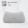 Lynk & Co 01-06 Car Sport Seat Neck Pillow & Lumbar Support