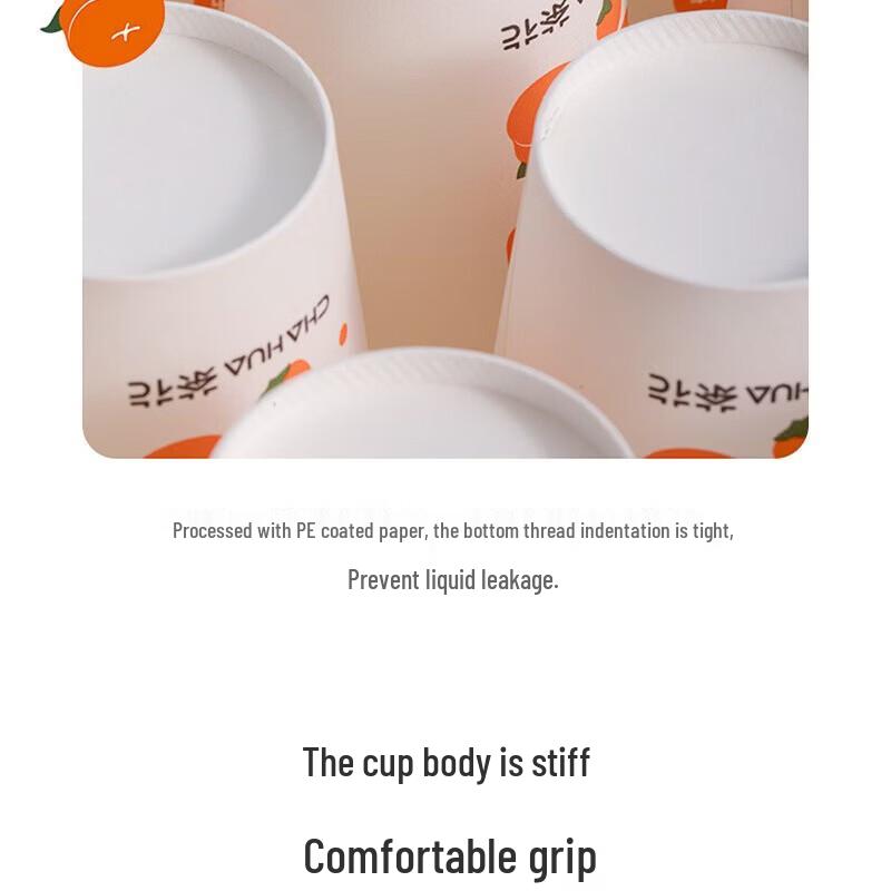 CHAHUA 218ml Transparent Disposable Plastic Cups (160 Count)
