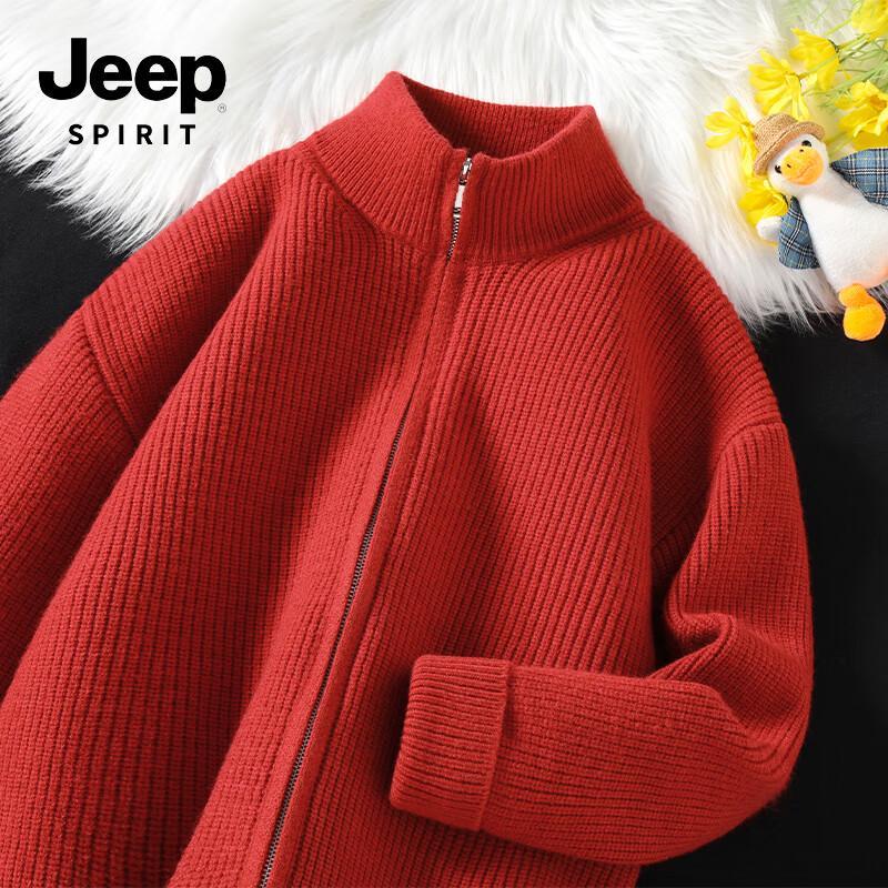 

Мужской вязаный кардиган JEEP SPIRIT со стойкой L