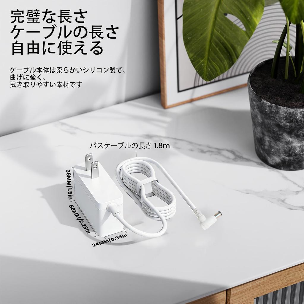 Vacuum Cleaner Charger Compatible with IRIS OHYAMA Cordless Stick Vacuum Cyclone Vacuum Cleaner Replacement AC Adapter 13.7V 0.5A Cleaner, SCD-120P-W,