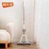 Xitianlong Hands-Free Foldable PVA Mop