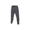 Knitted Sweatpants Men's Gray CZ4357-060