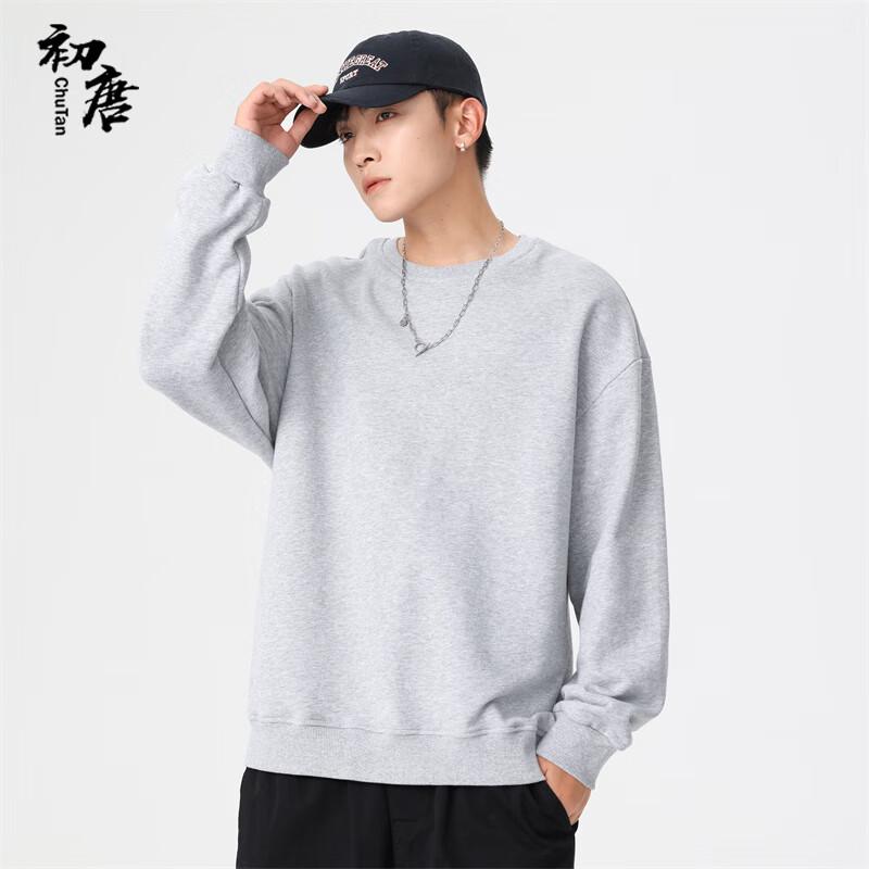 Men's Solid Color Crewneck Sweatshirt