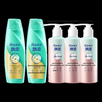 Rejoice Anti-Schuppen Shampoo & Ginseng Conditioner Set