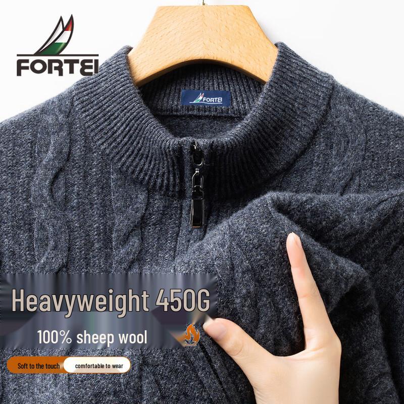 

Мужской кардиган из 100% мериносовой шерсти тяжелой вязки со стойкой L 50