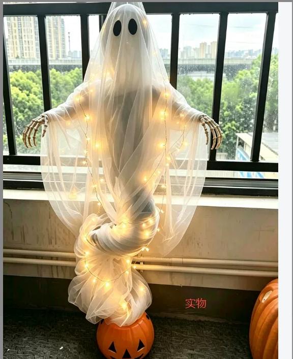 Lampă de Curte Dovleac Fantomatic Rotativ, Lumină de Sol pentru Grădină LED de Halloween | Decor Dovleac Fantomatic Iluminat de Exterior pentru Halloween