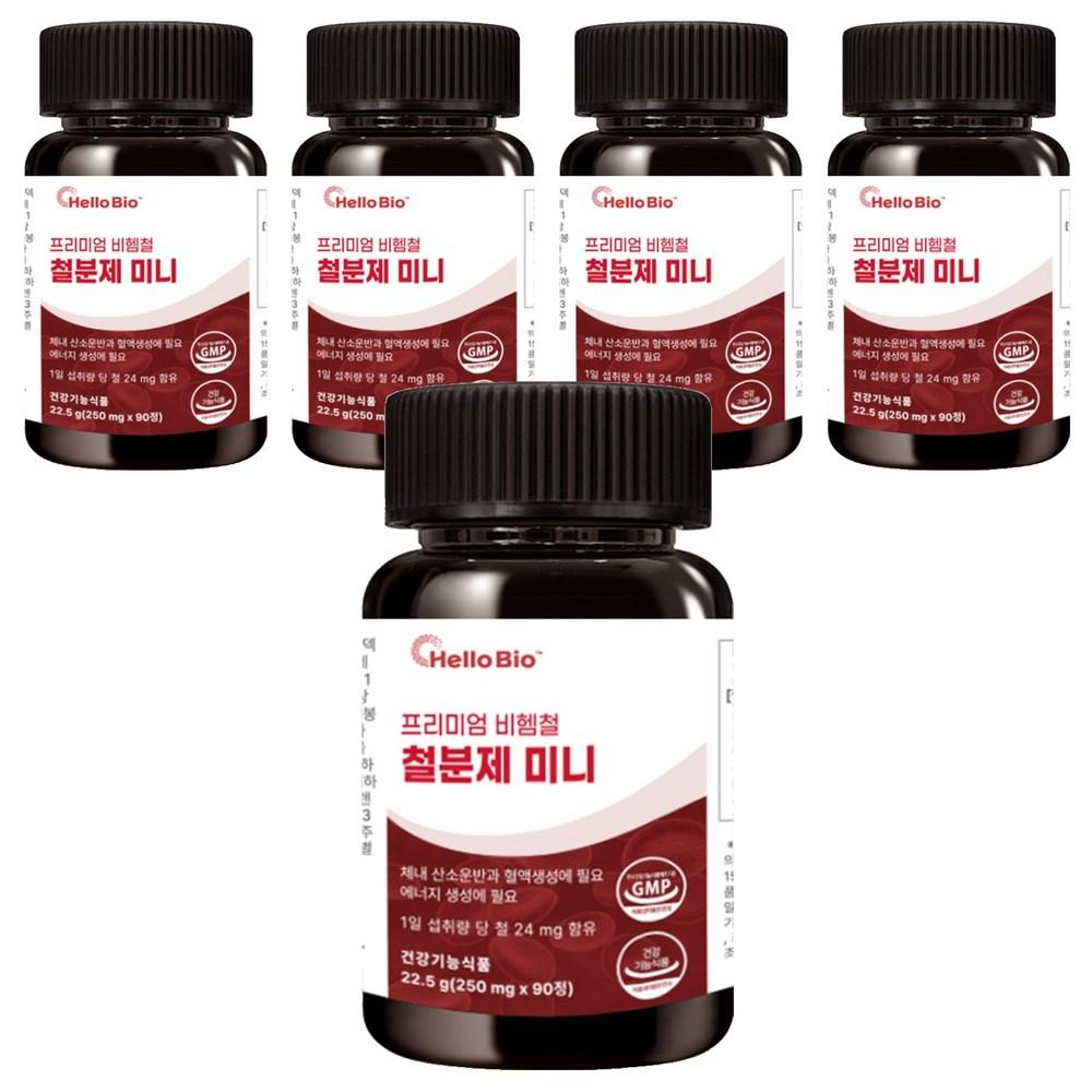 HelloBio Premium Non-Heme Iron Supplement Mini 22.5g 5 pcs 90 Tablets