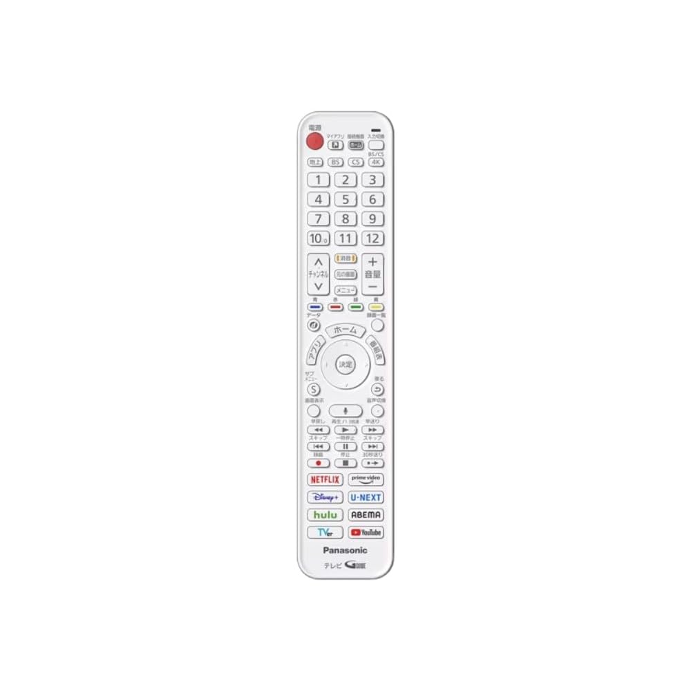 [Panasonic Genuine Part] Panasonic LCD TV Genuine Remote Control Transmitter N2QBYA000077