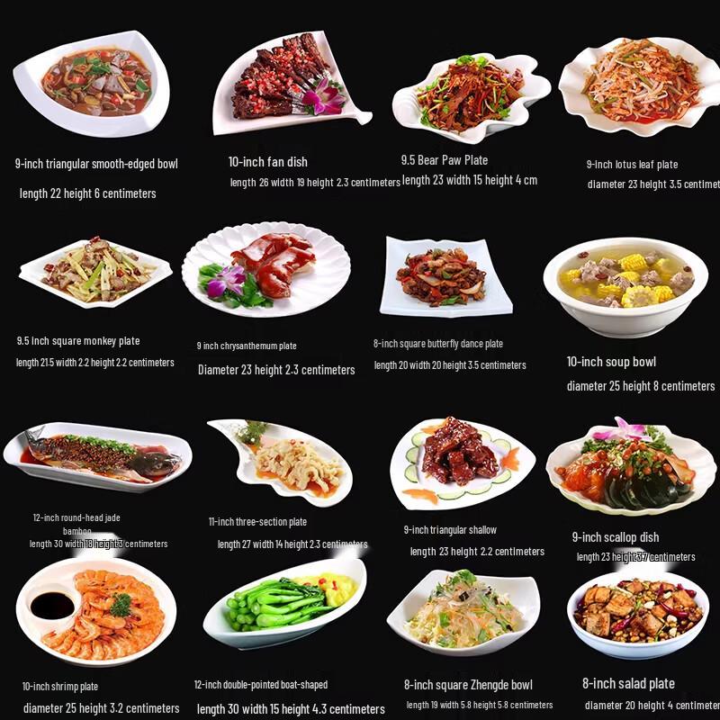 

Naijiang Irregular Ceramic Dinner Plate Set