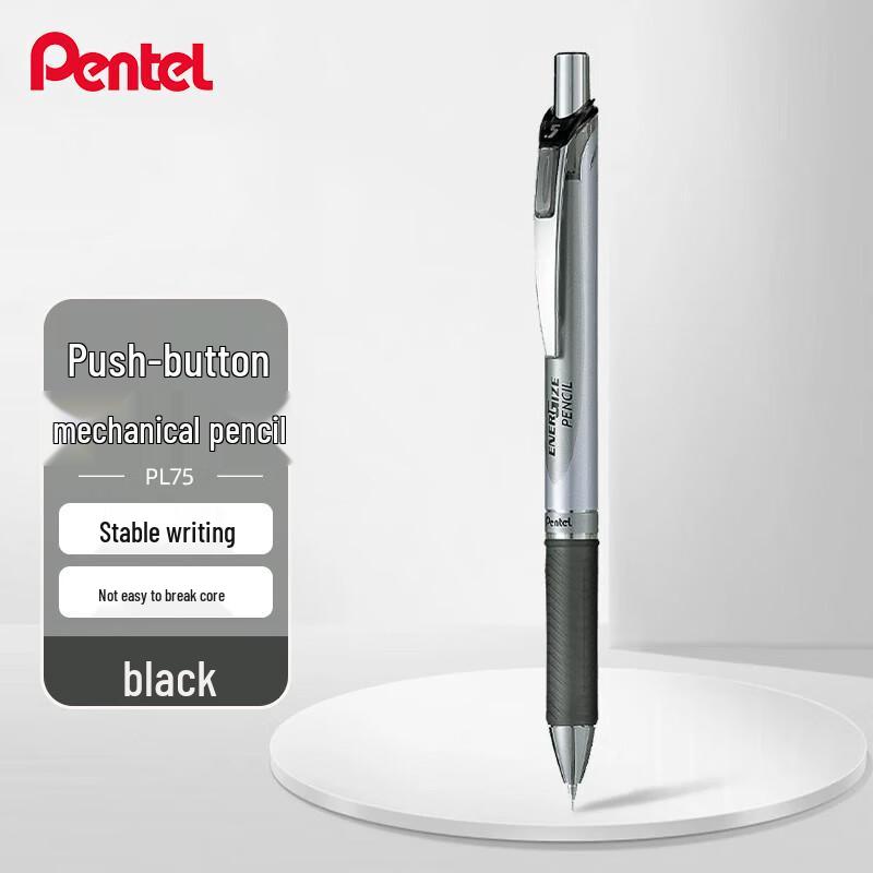 Pentel 0.5mm Mechanical Pencil with Eraser