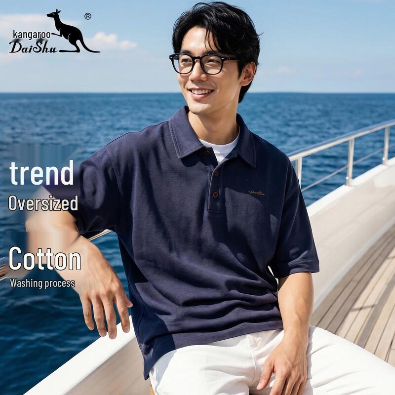 DAISHU Men s Loose-Fit Cotton Blend Short Sleeve Polo T-Shirt M