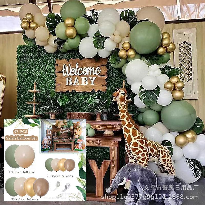 Green Jungle Series Balloon Birthday Party Arch Balloon Set Decoration Balloon Chain