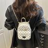Premium Sense Niche Diamond Chain Double Shoulder Small Bag Women's Diamond New Fashion Versatile Backpack Handbag