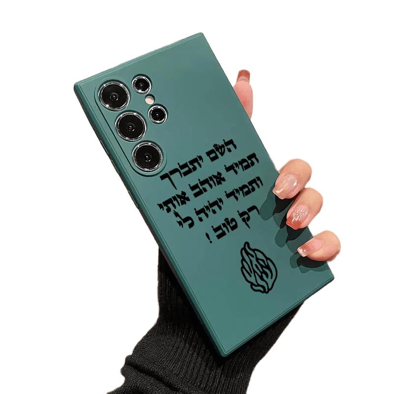 Fashion Black Flame Phone Case for Samsung Galaxy S25 S24 S23 S22 S21 S20 Plus Ultra FE A73 A72 A71 A52 A51 A32