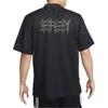 Nike Kevin Durant Basketball Jersey Men's Black FN3040-010