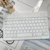 Top-Selling Bluetooth Wireless Keyboard for iPad, Huawei, Lenovo, and Android Devices with Rechargeable Battery