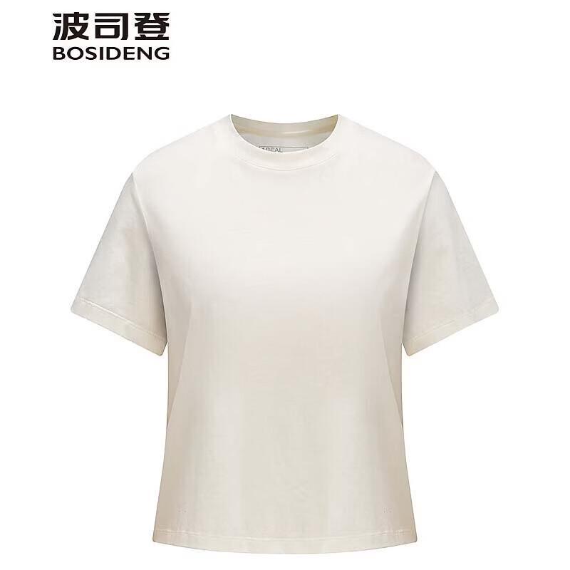 Bosideng Men s Cotton Silk Blend T-Shirt 165/88A