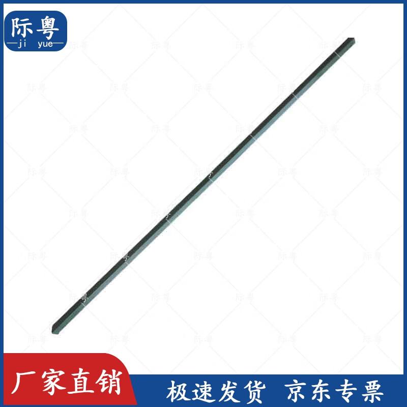 JiYue 84A Cold Region Squad Tent Accessories