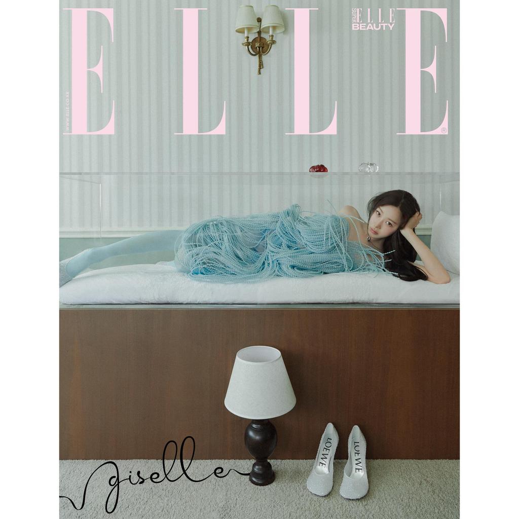 Aespa GISELLE ELLE Korea (A/B/G Cover)