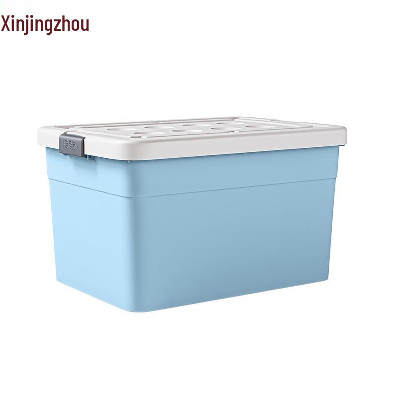 Household Plastic Storage Box