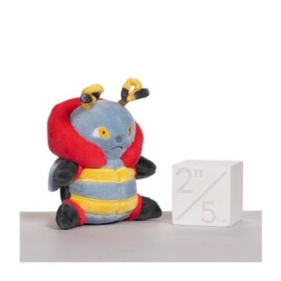 Pokémon Center Original Plush Toy Fit Volbeat 13107 (HWD Cm)