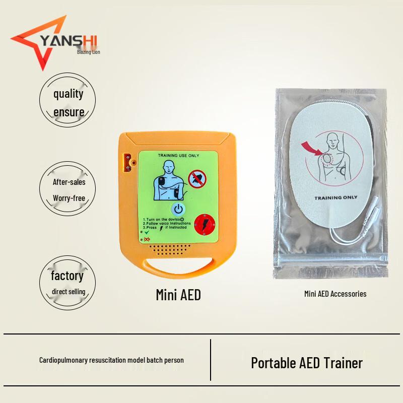Portable AED Training Machine
