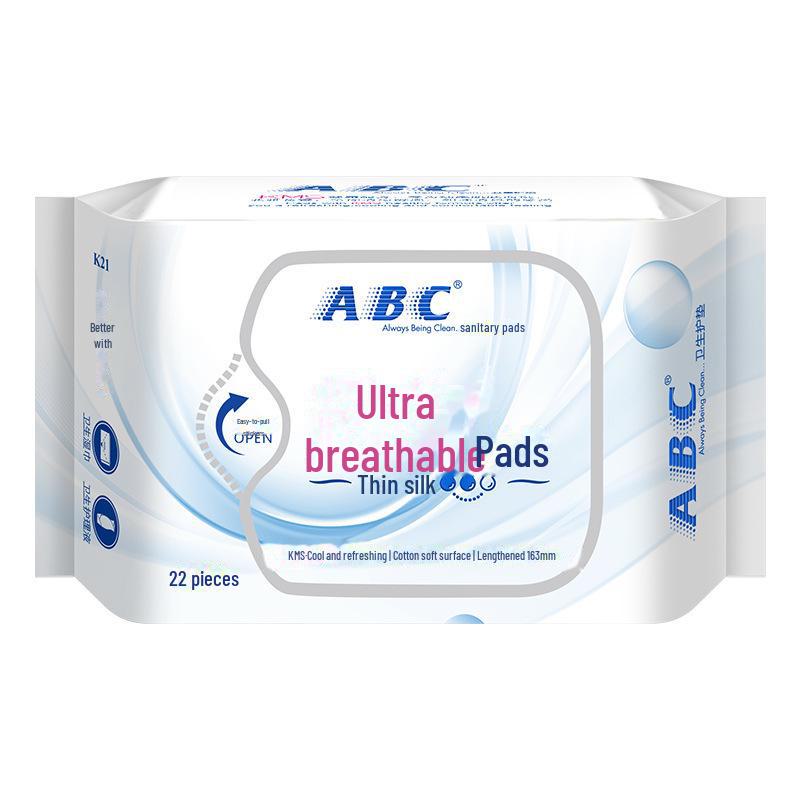 Șervețele sanitare ultra-subțiri pentru zi și noapte ABC cu tehnologie K11K12 - Gamă completă.