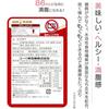 UHA Mikakuto Mochi Genmai Manpuku Bar (Ohagi Set 10) Breakfast Emergency Food Action Snack