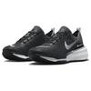 Nike Invincible 3 DR2615-002 Men's Sizes