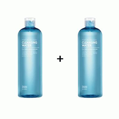 Acqua Detergente Idratante al Collagene 500ml 1+1
