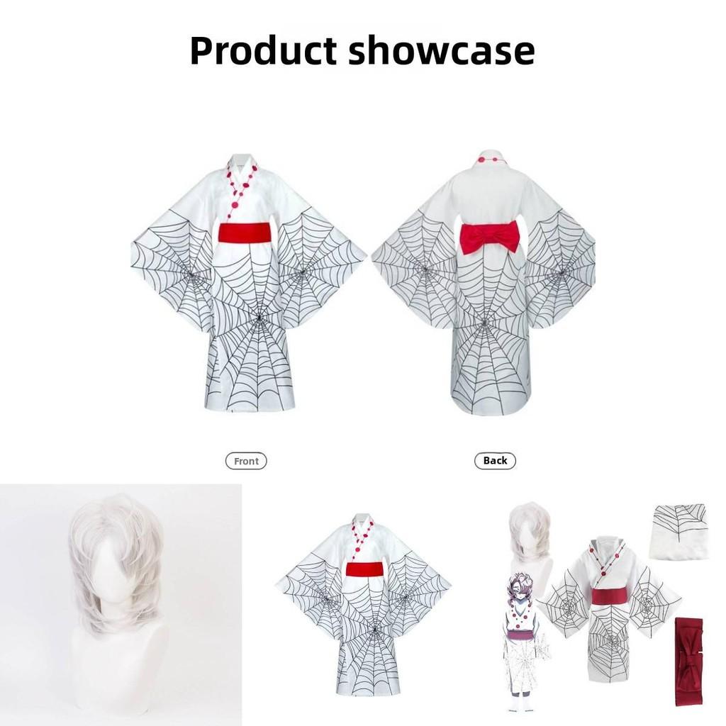 Demon Slayer Kimetsu No Yaiba Rui Cosplay Costume With Spandex For Halloween Cosplay Events