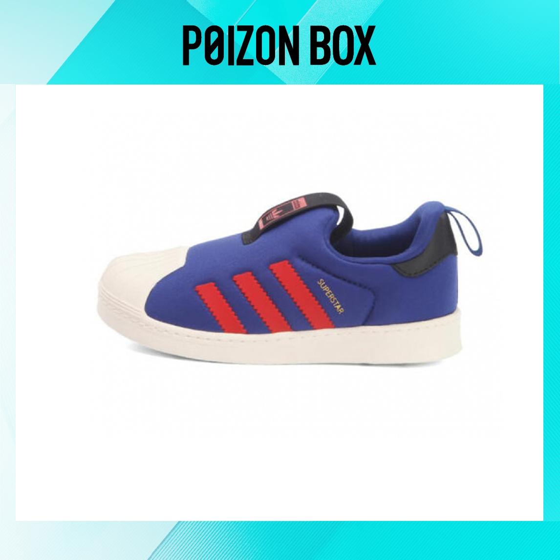 

кроссовки adidas originals Superstar Toddler Shoes TD BY9934